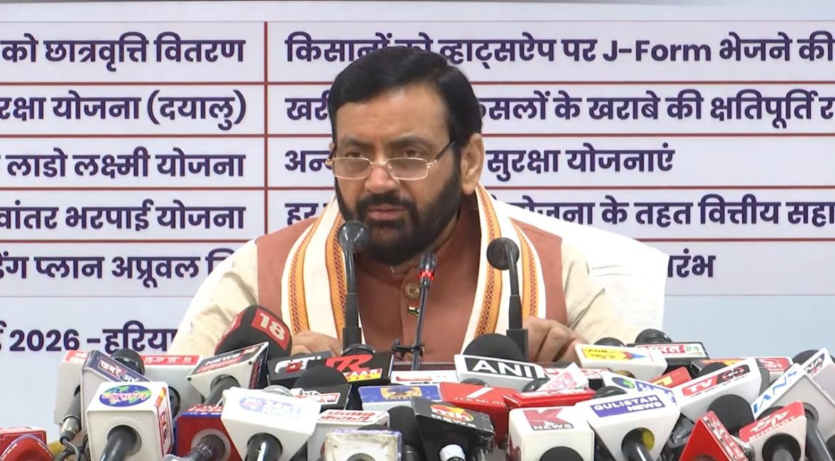 हरियाणा सीएम नायब सैनी का बड़ा धमाका: लाडो लक्ष्मी, पेंशन और सब्सिडी समेत करोड़ों की राशि लाभार्थियों के खातों में ट्रांसफर