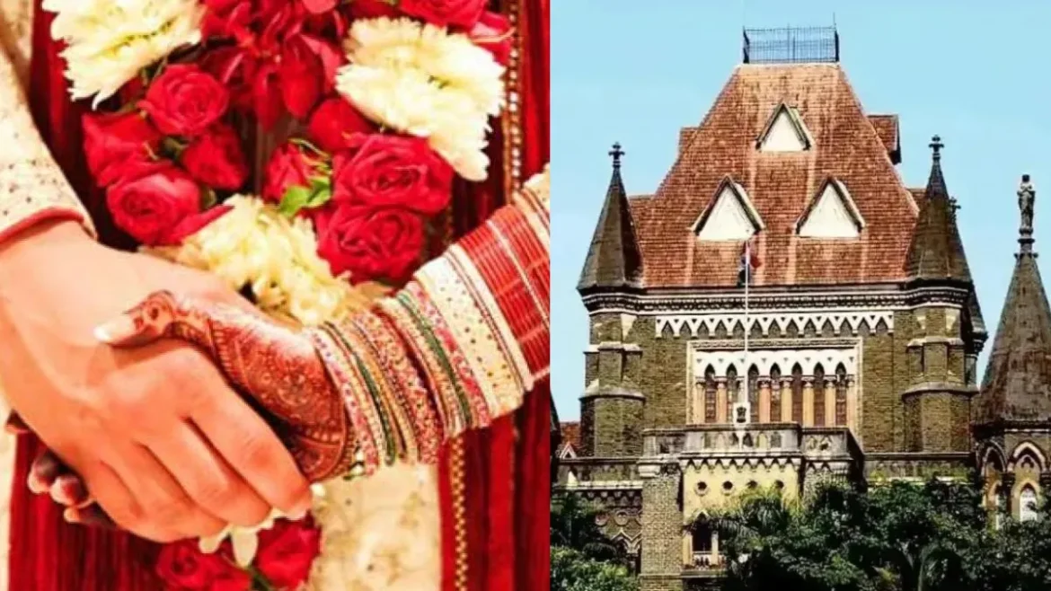घरेलू काम से इनकार करना 'क्रूरता' नहीं: बॉम्बे हाई कोर्ट का ऐतिहासिक फैसला
