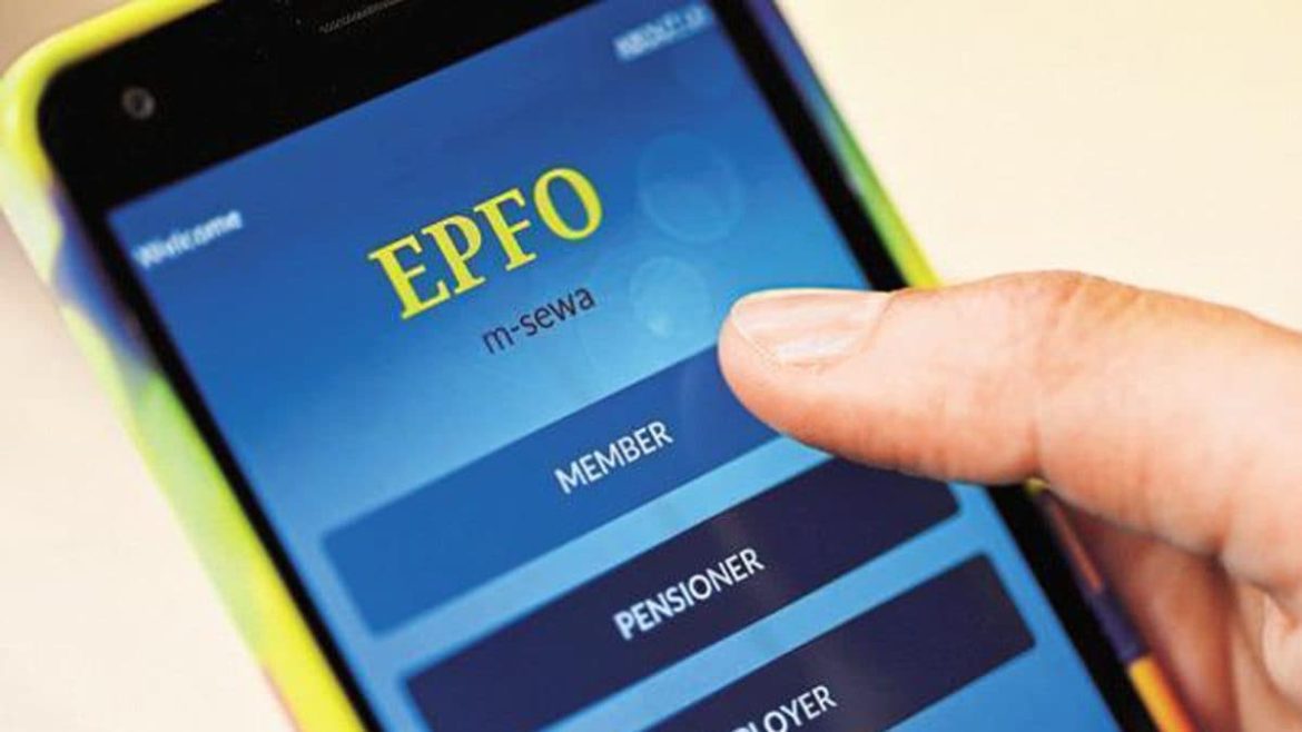 EPFO के नए सख्त नियम: PF ट्रस्टों पर लगाम लगाने के लिए रिस्क-आधारित ऑडिट और ब्याज दर पर कैपिंग अनिवार्य