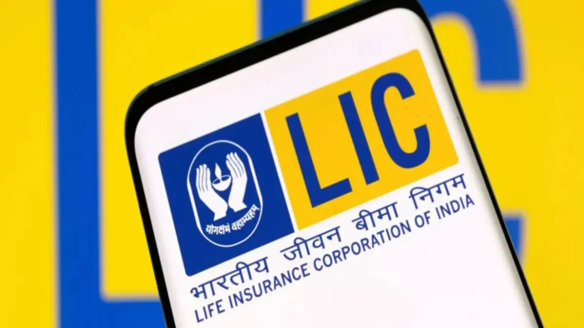 LIC विनिवेश योजना: सरकार बेचेगी 2% हिस्सेदारी, शेयर में 3% की गिरावट