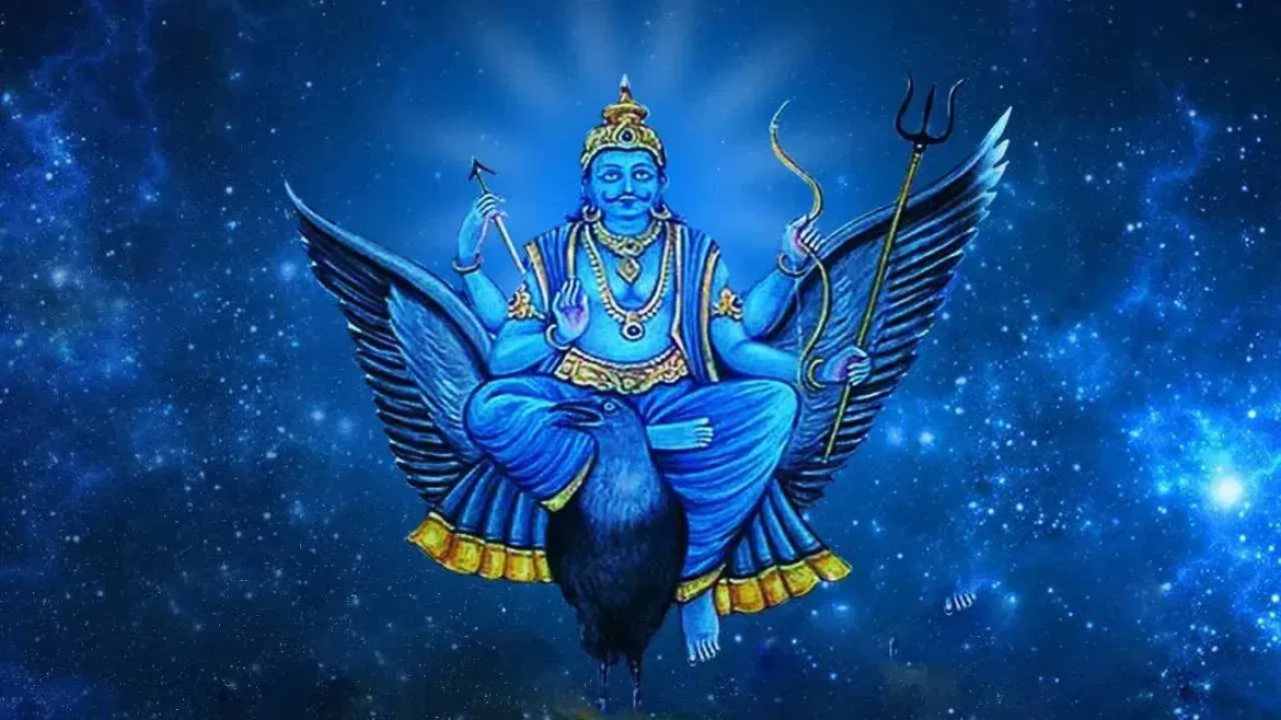 शनि जयंती 2026: साढ़ेसाती के संकट दूर करेंगे ये आसान उपाय; जानें शुभ मुहूर्त, पूजा विधि और महत्व