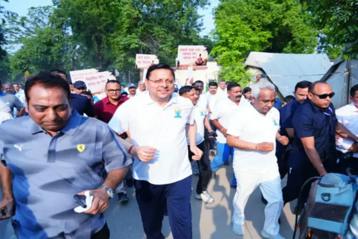 देहरादून में 'रन फॉर योग' का आयोजन: मुख्यमंत्री धामी ने योग को जीवन का अभिन्न अंग बनाने का किया आह्वान