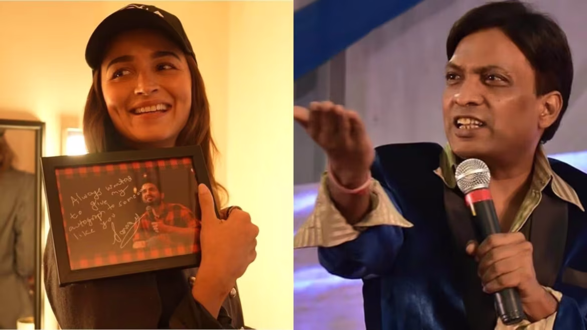 सुनील पाल ने आलिया भट्ट पर कसा तंज, 'इंडियाज गॉट लेटेंट' के मंच पर हुआ नया विवाद