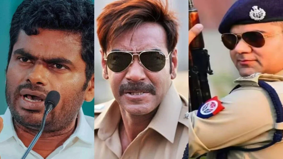सिंघम' कैसे बना भारतीय पुलिस की पहचान? रील लाइफ से रियल लाइफ तक का सफर