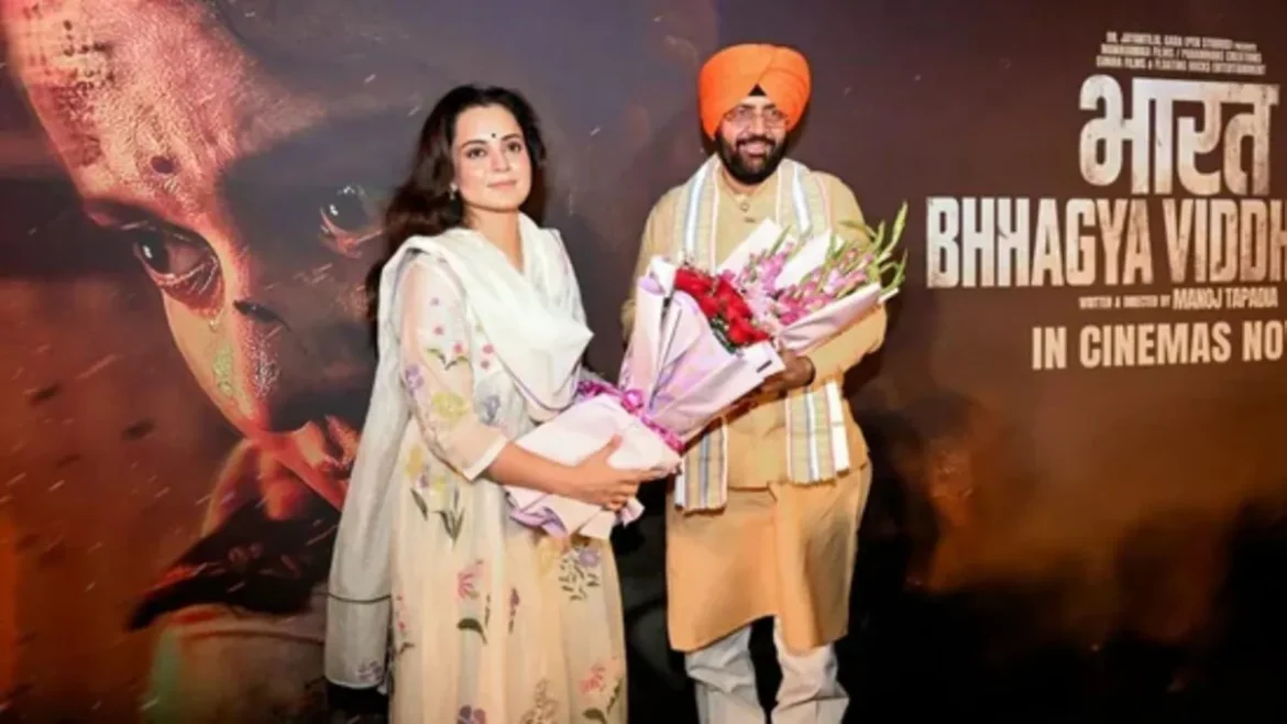 'भारत भाग्य विधाता' को हरियाणा और दिल्ली में मिली बड़ी राहत: टैक्स-फ्री होने के बाद फिल्म की पहुंच होगी व्यापक