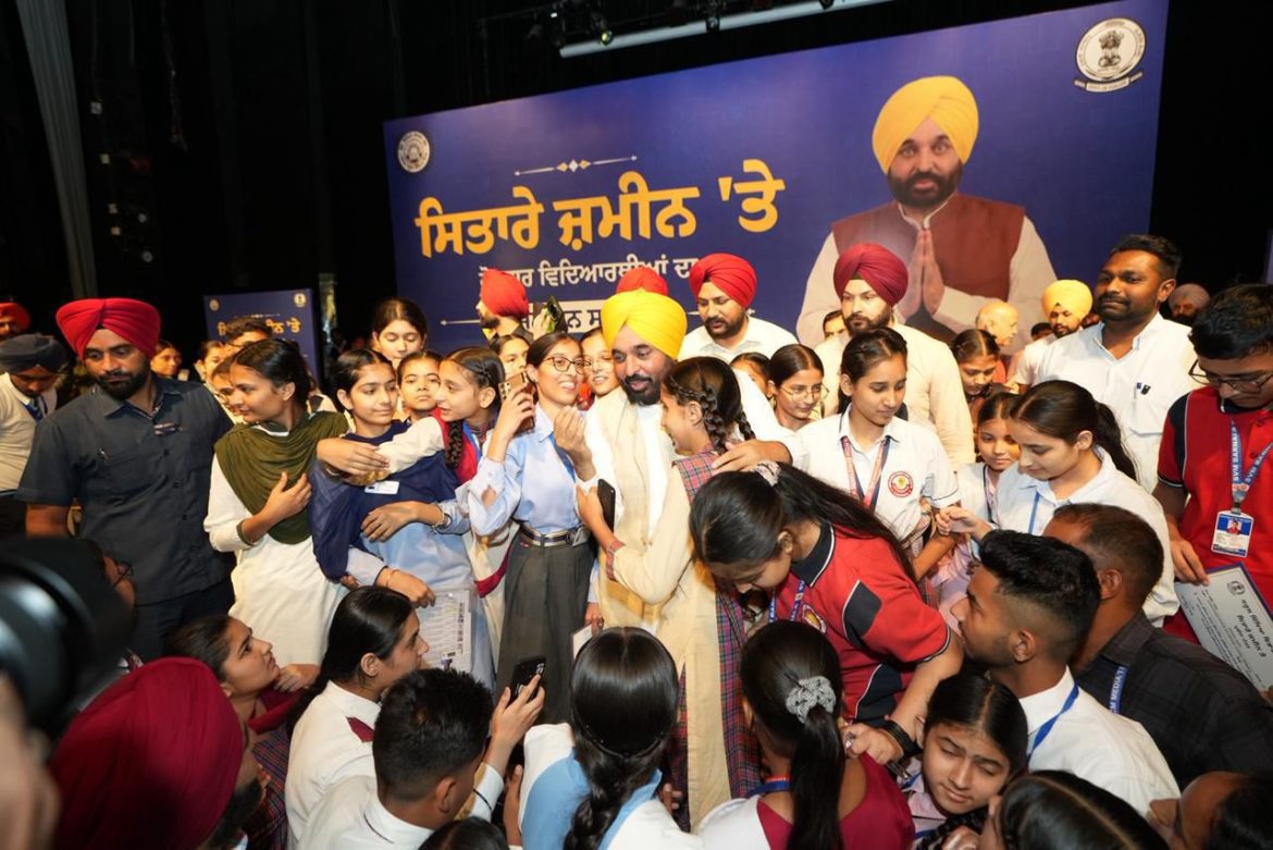 हम पंजाब को देश का अग्रणी शिक्षा केंद्र बनाएंगे, हमारे बच्चों को कनाडा या ऑस्ट्रेलिया की ओर देखने की जरूरत नहीं रहेगी: मुख्यमंत्री भगवंत सिंह मान