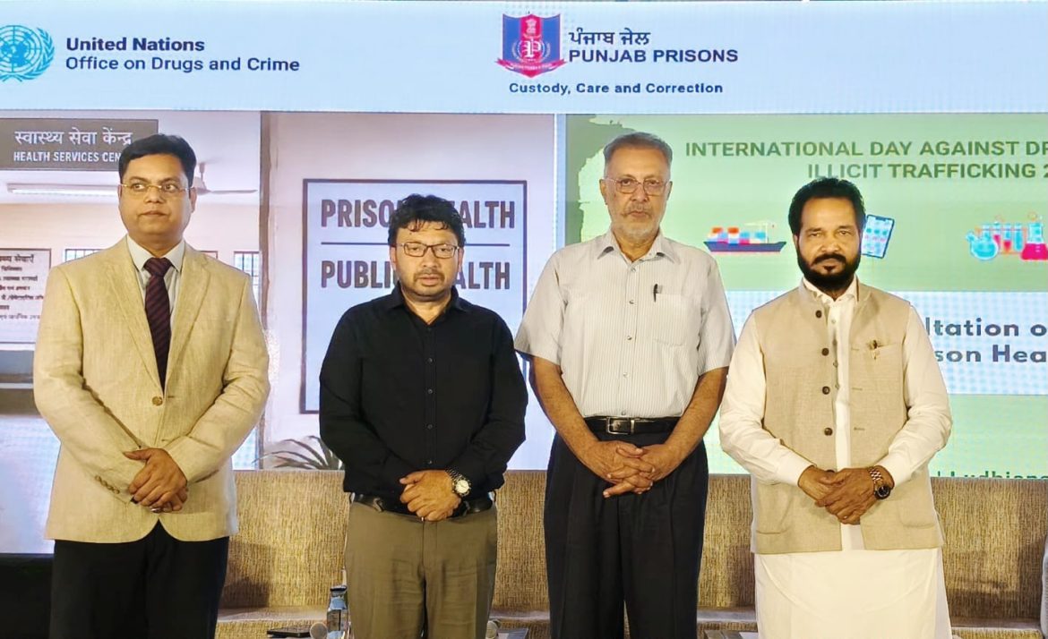 अंतरराष्ट्रीय नशा निषेध दिवस: पंजाब ने जेलों में स्वास्थ्य और पुनर्वास सेवाओं को मजबूत करने की अपनी प्रतिबद्धता दोहराई, यूनाइटेड नेशंस ऑफिस ऑन ड्रग्स एंड क्राइम के साथ सहयोग को और किया सुदृढ़