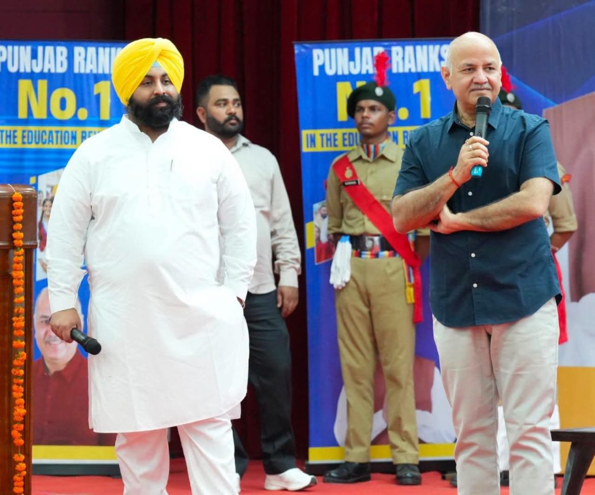 पंजाब में शिक्षा क्रांति: 'ब्राइट माइंड्स' प्रोग्राम में मनीष सिसोदिया और हरजोत बैंस ने छात्रों से किया संवाद