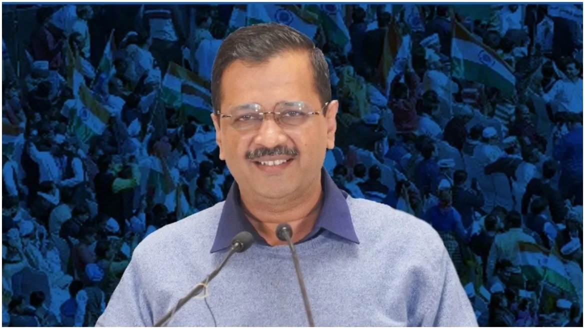 NEET परीक्षा से पहले अरविंद केजरीवाल का छात्रों को संदेश: "तनाव छोड़ें, अपनी मेहनत पर भरोसा रखें, आप जरूर सफल होंगे"