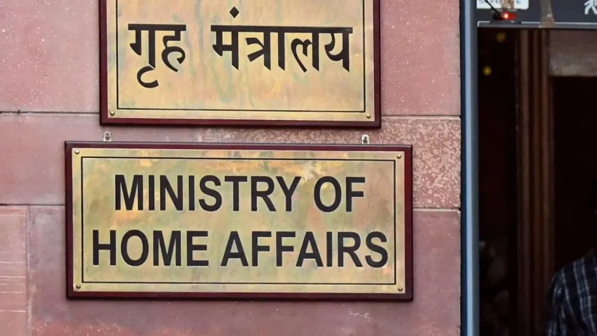 FCRA नियमों में बड़ा बदलाव: विदेशी फंडिंग पर बढ़ी सख्ती, गलत इस्तेमाल पर लगेगा भारी जुर्माना