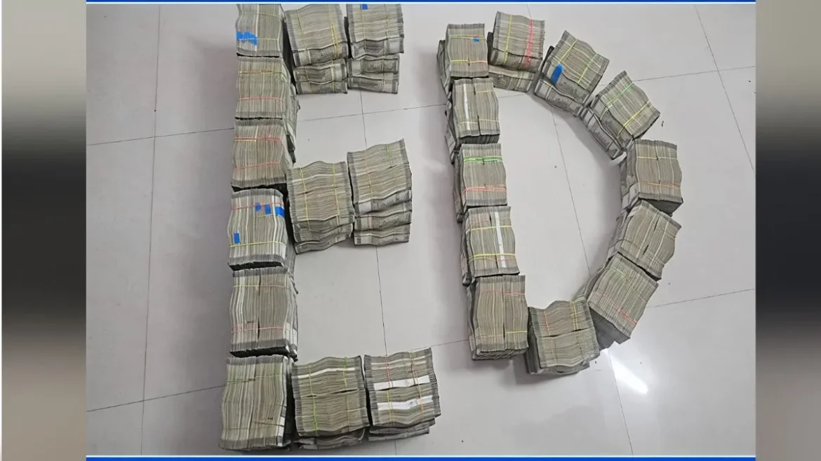 कर्नाटक आबकारी घोटाला: ED की छापेमारी में 13.3 करोड़ जब्त, भ्रष्टाचार के नेटवर्क का खुलासा