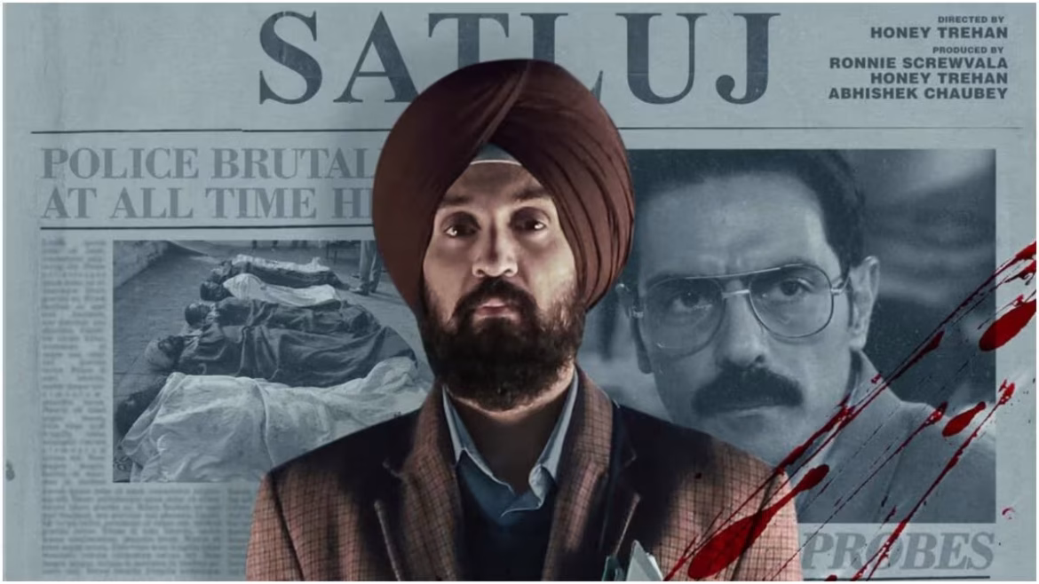 डिजिटल सेंसरशिप पर भड़के दिलजीत दोसांझ: OTT से फिल्म 'सतलुज' हटने पर फैंस से की डाउनलोड लिंक शेयर करने की अपील