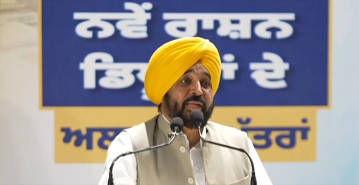 Punjab Ration Scheme: भगवंत मान सरकार का बड़ा फैसला, 2800 नए डिपो होल्डर्स को बांटे अलॉटमेंट लेटर