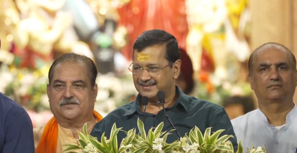 मुफ्त तीर्थ यात्रा योजना का बड़ा विस्तार: अगस्त से शुरू होंगे खाटू श्याम, वृंदावन और हरिद्वार के लिए नए रूट, अरविंद केजरीवाल का बड़ा ऐलान