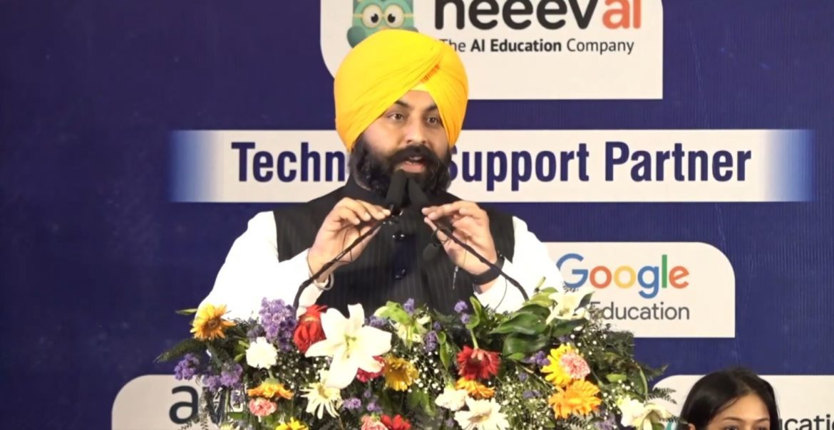 Punjab AI Education: पहली से 12वीं कक्षा तक AI हुआ अनिवार्य विषय; जानें शिक्षा मंत्री हरजोत सिंह बैंस का बड़ा ऐलान