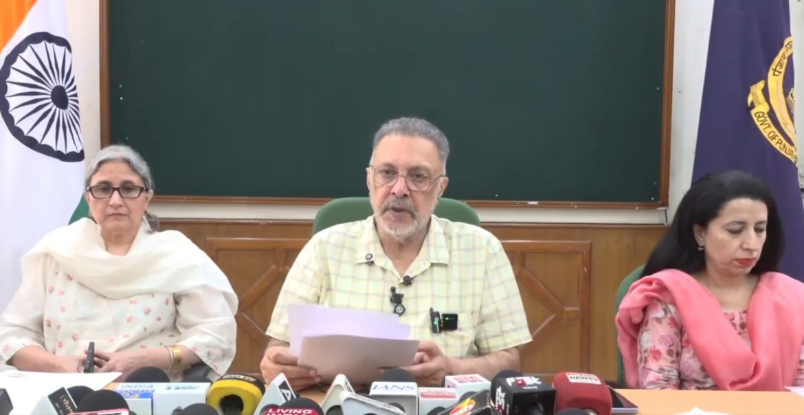 मान सरकार का भ्रष्टाचारियों पर शिकंजा, स्वास्थ्य योजना में धांधली करने वाले 14 अस्पतालों पर ₹78.67 लाख का जुर्माना