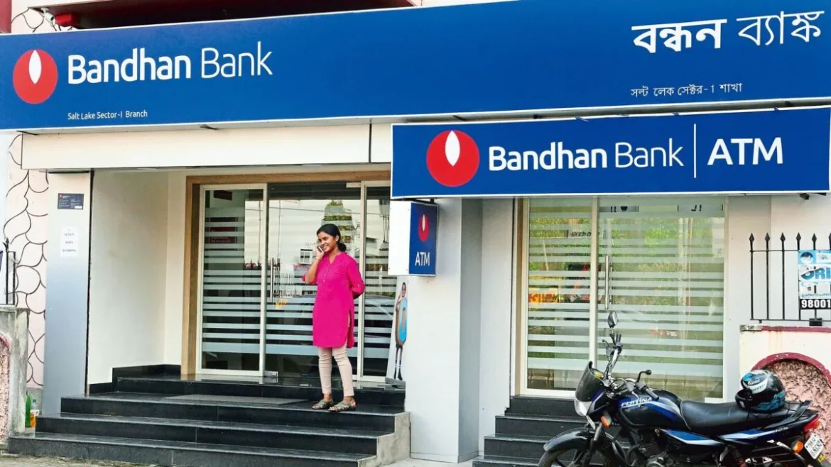 22 जुलाई को क्यों 15% से ज्यादा टूटा बंधन बैंक का शेयर? मुनाफा गाइडेंस में कटौती बनी वजह
