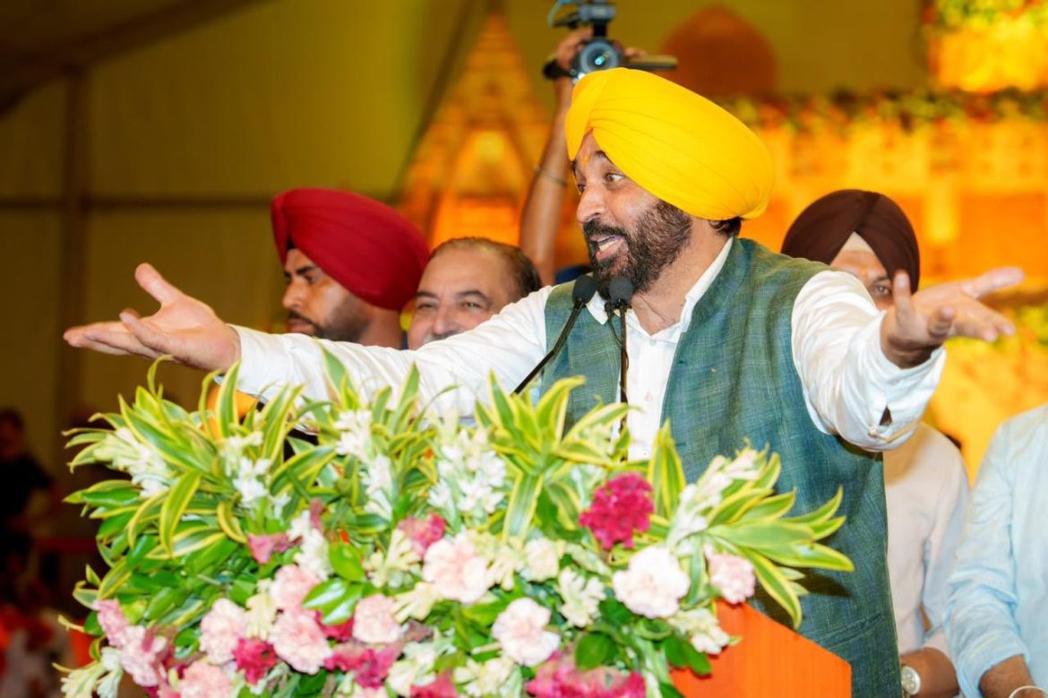 एक शाम भगवान शिव के नाम' में बोले CM भगवंत मान- तलवाड़ा BBMB अस्पताल को बनाएंगे PGI जैसा आधुनिक
