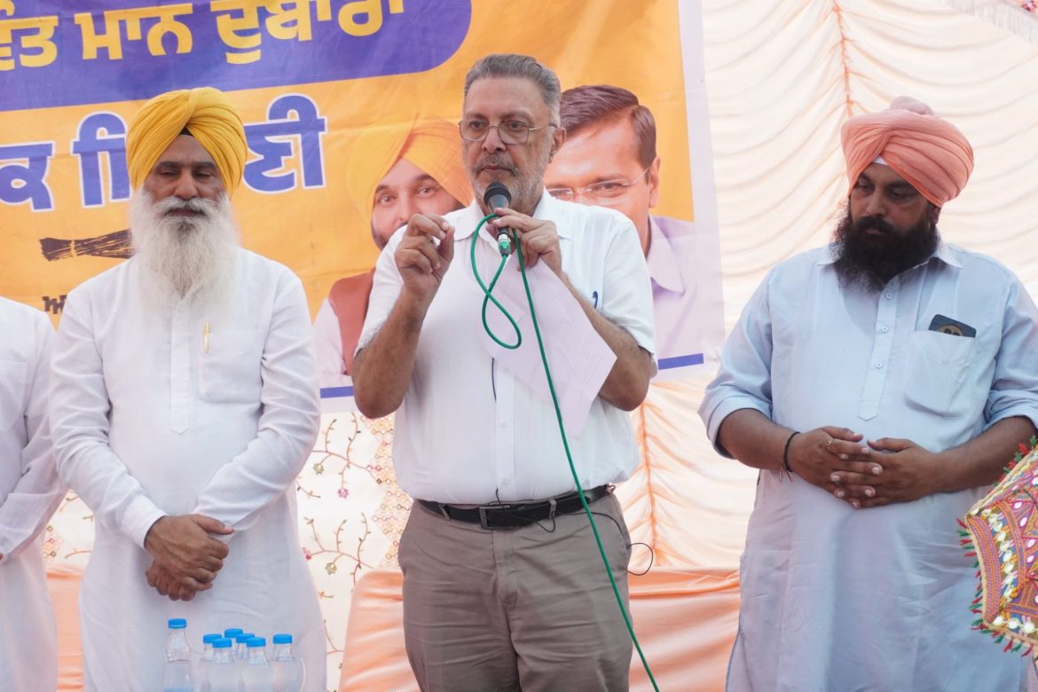 मान सरकार लोकां दे द्वार: पटियाला के चैलला गांव पहुंचे कैबिनेट मंत्री डॉ. बलबीर सिंह, मौके पर ही किया जनसमस्याओं का निपटारा