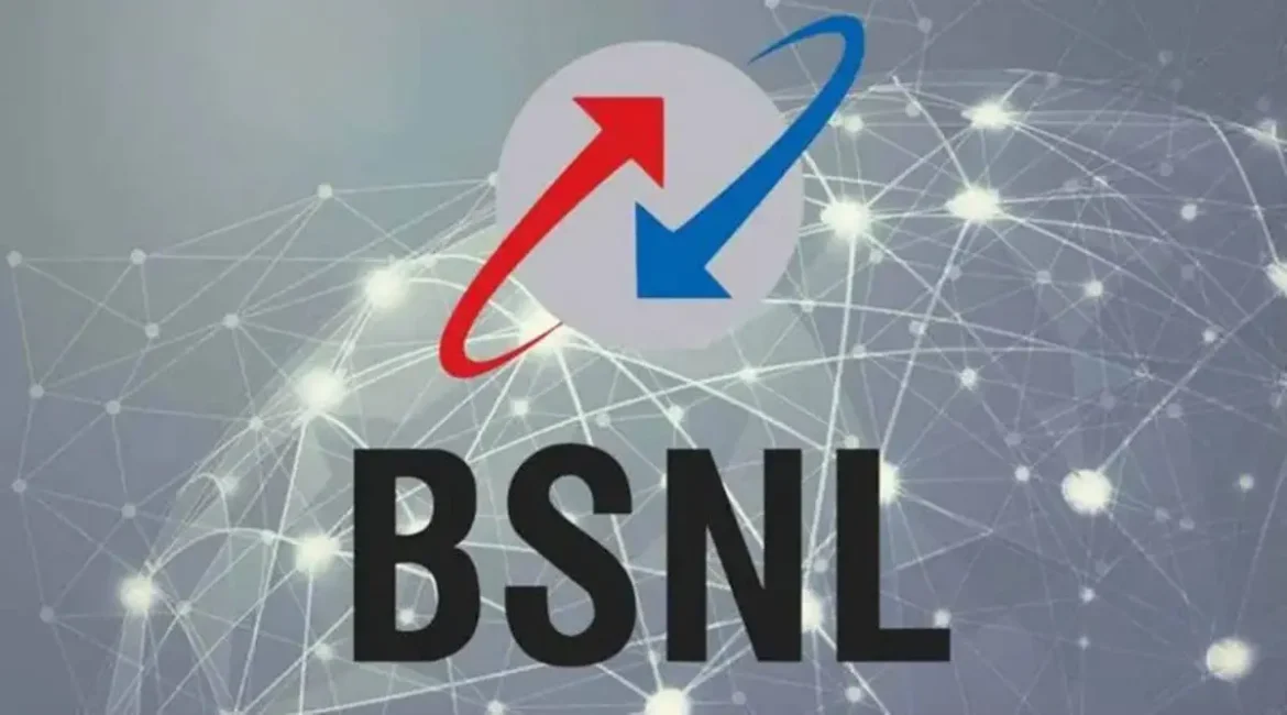 सिम एक्टिव रखने का सबसे सस्ता प्लान! मात्र ₹107 में 20 दिनों की वैलिडिटी दे रहा BSNL, Jio-Airtel की बढ़ी टेंशन