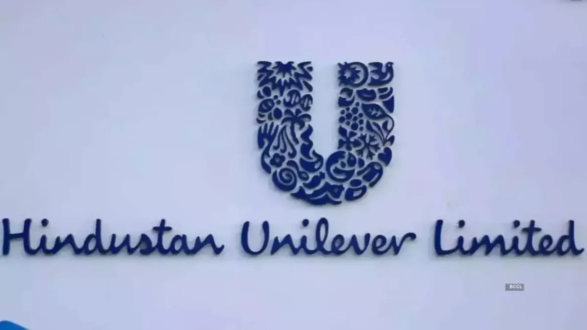 HUL Q1 Results: हिंदुस्तान यूनिलीवर का मुनाफा 4% घटा, लेकिन 13 तिमाहियों की सबसे तेज बिक्री वृद्धि से निवेशकों को मिला बड़ा संकेत