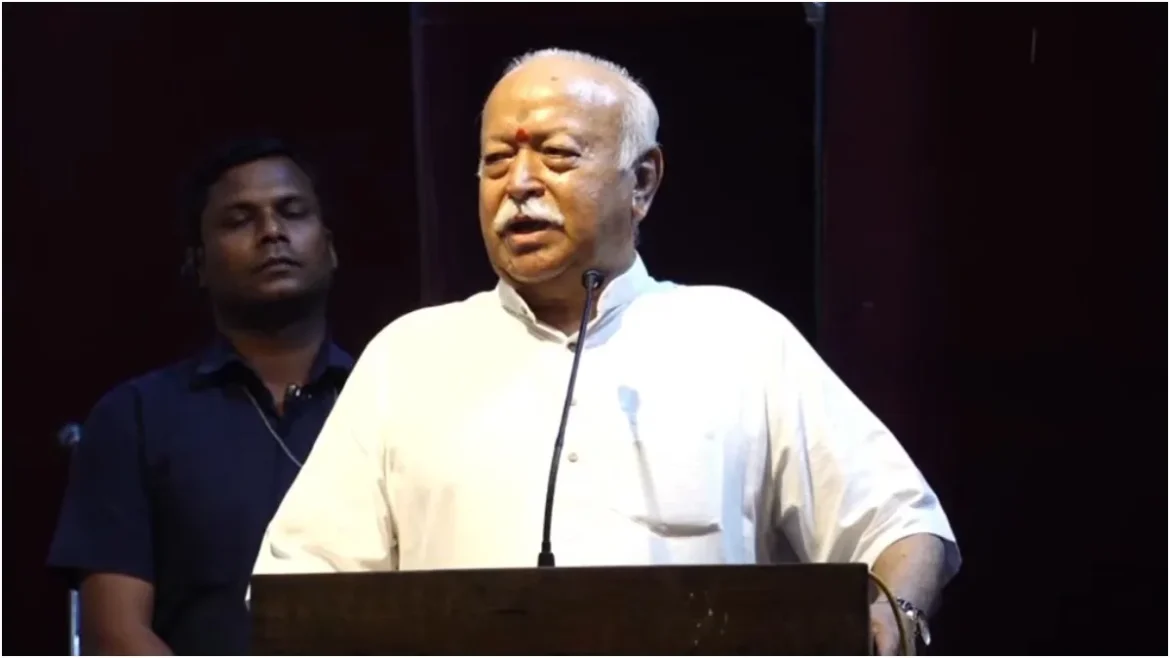 जीवन में संघर्ष और संकल्प का महत्व: मोहन भागवत का शिक्षा और विस्थापन पर बड़ा संदेश