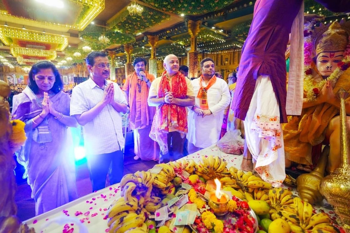 राम मंदिर चंदा चोरी विवाद: रोहिणी में अरविंद केजरीवाल ने किया सुंदरकांड पाठ, देशव्यापी हस्ताक्षर अभियान की शुरुआत