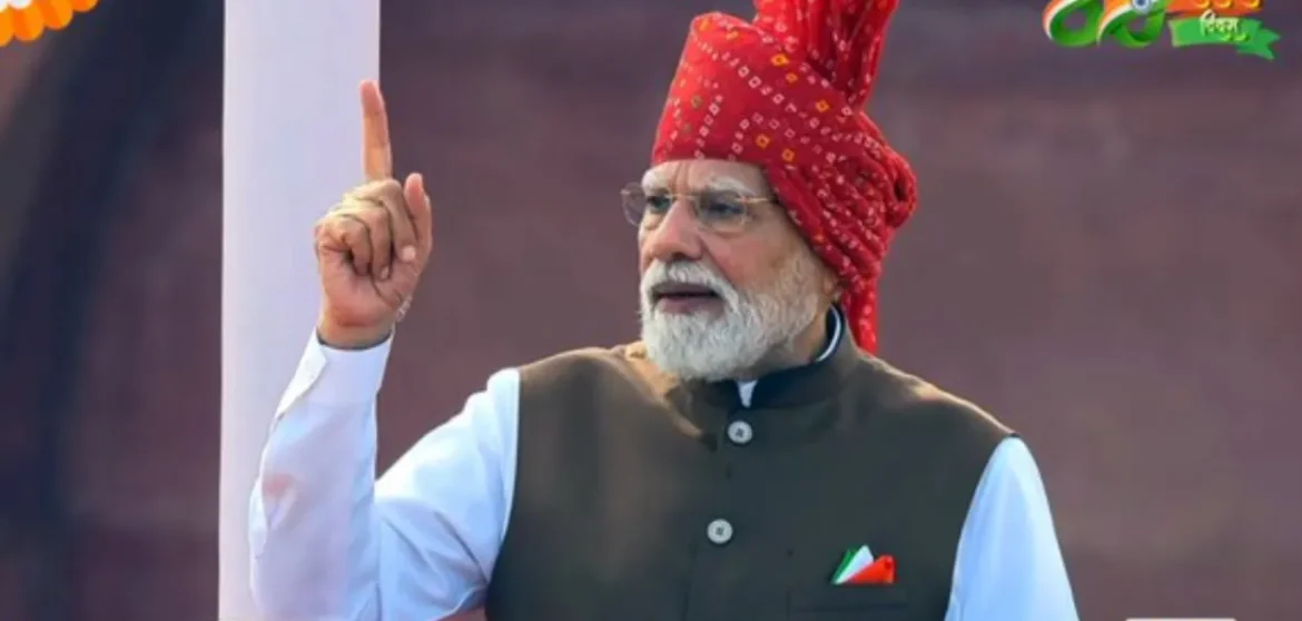 80वें स्वतंत्रता दिवस पर PM नरेंद्र मोदी का बड़ा संदेश: 100 GW परमाणु ऊर्जा, 5 नए रिएक्टर और विकसित भारत 2047 का संकल्प