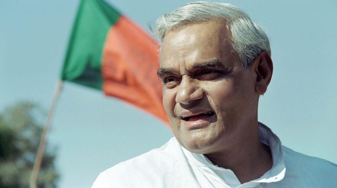 अटल बिहारी वाजपेयी की पुण्यतिथि: PM मोदी ने किया याद, बोले- उनका जीवन राष्ट्रसेवा को समर्पित रहा
