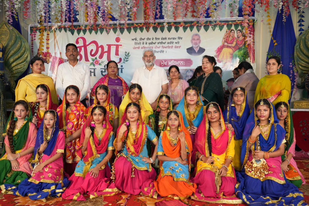 Punjab News: तीयां समारोह में लाल चंद कटारूचक ने महिलाओं को दी बधाई, मान सरकार की पहल की सराहना