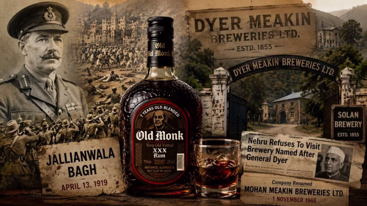 Old Monk की अनसुनी कहानी: कभी जलियांवाला बाग के दोषी जनरल डायर के परिवार से जुड़ा था इस मशहूर रम ब्रांड का इतिहास