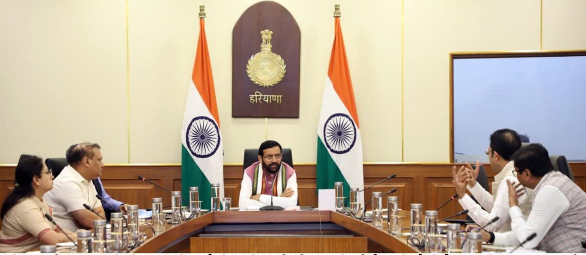 Haryana News: CM नायब सिंह सैनी ने की State Progress Portal की समीक्षा, Global City में 3 महीने में बिजली-पानी पूरा करने के निर्देश