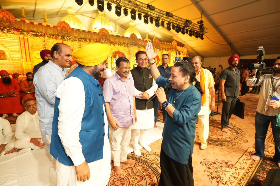 Phagwara News: कैलाश खेर के शिव भजनों से गूंजा फगवाड़ा, ‘एक शाम भगवान शिव के नाम’ में उमड़ा भक्तों का सैलाब