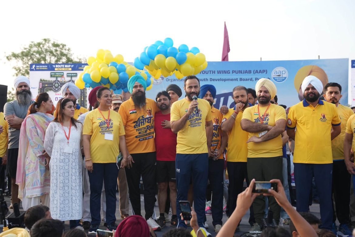 Punjab Youth Run 2026: मोहाली में AAP यूथ विंग की मैराथन, नशा मुक्ति और फिटनेस का दिया संदेश