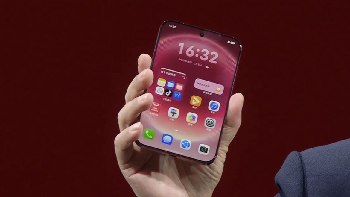 Huawei Pura X View लॉन्च, 16:9.5 वाइड डिस्प्ले और 7,000mAh बैटरी वाला अनोखा स्मार्टफोन