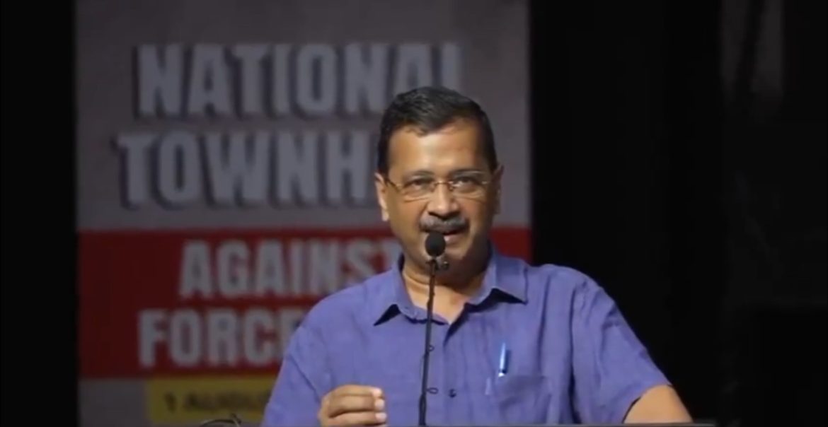 E-20 पेट्रोल पर AAP का सरकार के खिलाफ मोर्चा, अरविंद केजरीवाल बोले- विकल्प नहीं मिला तो 4 अगस्त को PM आवास तक मार्च