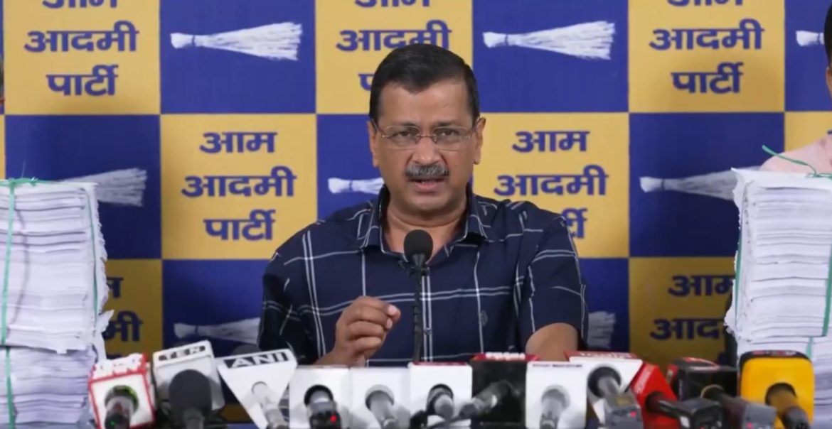 अरविंद केजरीवाल का पीएम मोदी पर हमला, बोले- 'राम के घर में चोरी करने वाले खुले घूम रहे हैं, तब आपकी भावनाएं क्यों नहीं आहत हुईं?'