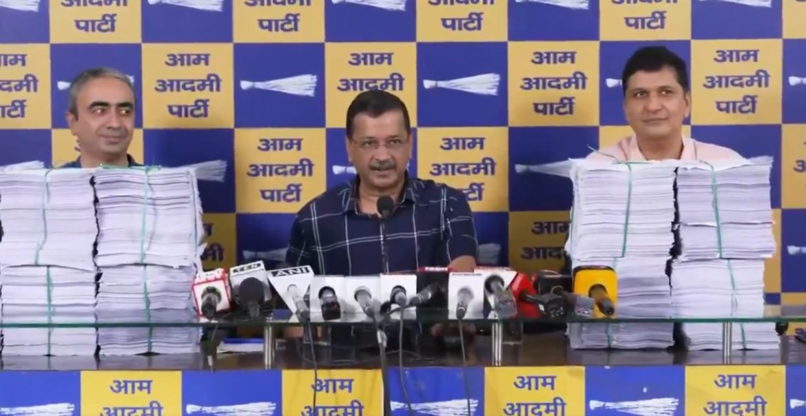 E20 ईंधन को लेकर AAP का केंद्र पर हमला, अरविंद केजरीवाल कल पीएम मोदी को सौंपेंगे 2.33 लाख हस्ताक्षरों वाली याचिका