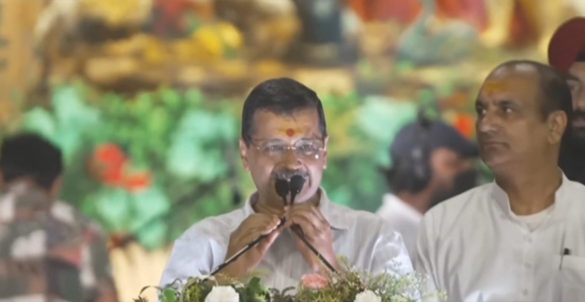 Punjab Tirth Yatra Yojana: अरविंद केजरीवाल का बड़ा ऐलान, अब खाटू श्याम-सालासर बालाजी, मथुरा-वृंदावन और हरिद्वार-ऋषिकेश की यात्रा