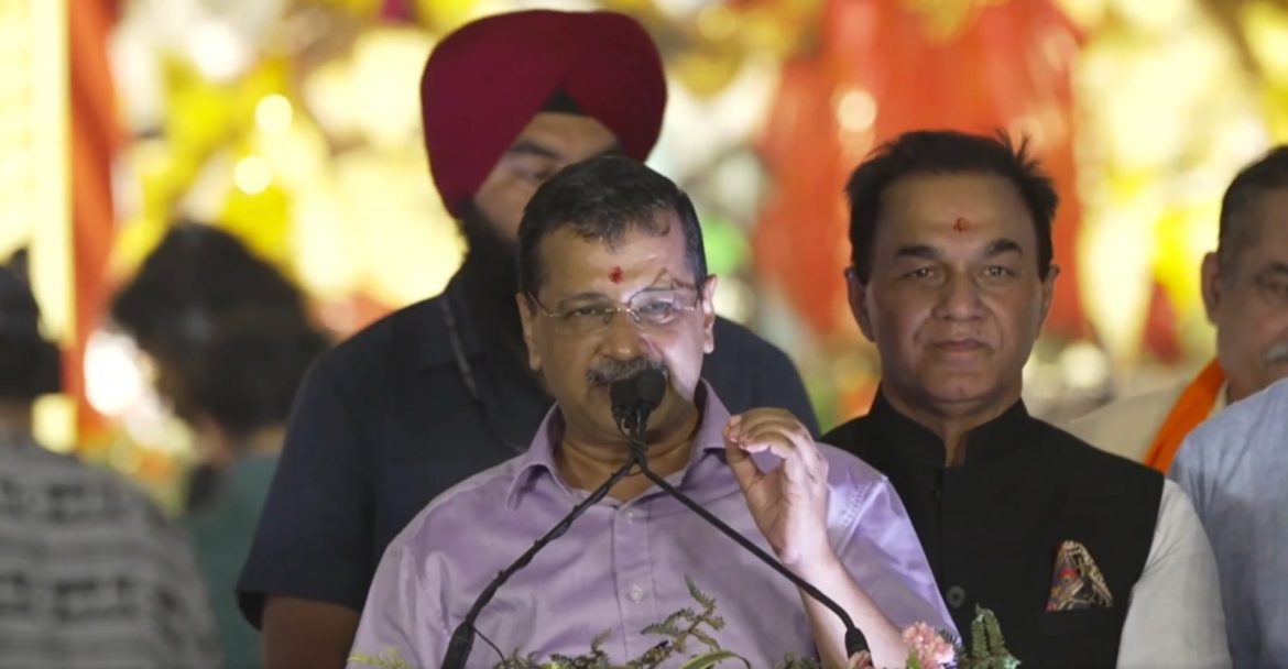 फगवाड़ा में 'एक शाम भगवान शिव के नाम' कार्यक्रम में पहुंचे अरविंद केजरीवाल, तीर्थ यात्रा योजना में जुड़े खाटू श्याम-सालासर बालाजी
