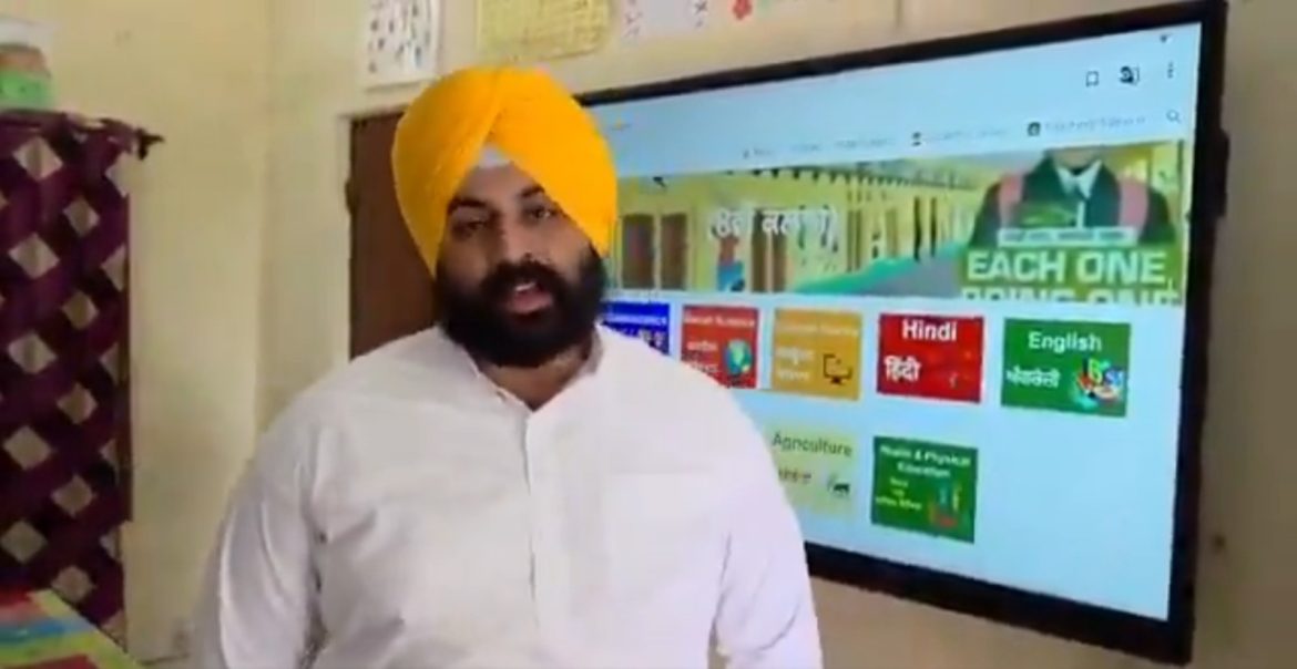 पुराने वीडियो को लेकर BJP पर बरसे भगवंत मान, बोले- पंजाब के स्कूलों की तरक्की नहीं छिपा सकता कोई प्रोपेगेंडा