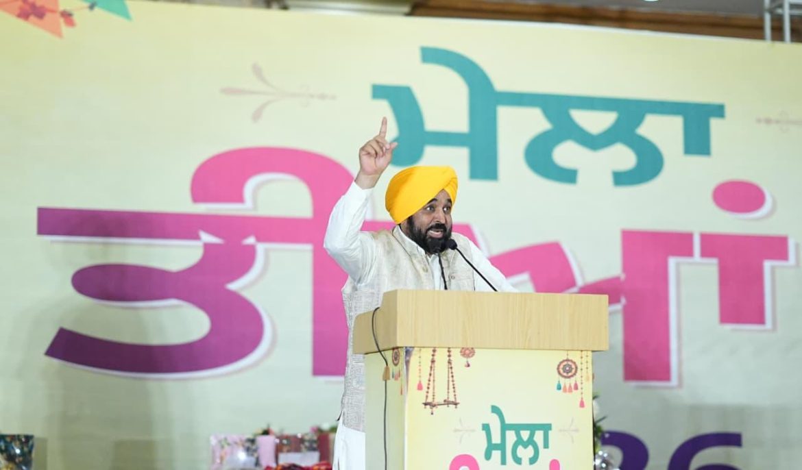 अमन अरोड़ा ने Zinnov से की मुलाकात, पंजाब को इंडस्ट्रियल-टेक हब बनाने और निवेश बढ़ाने पर चर्चा
