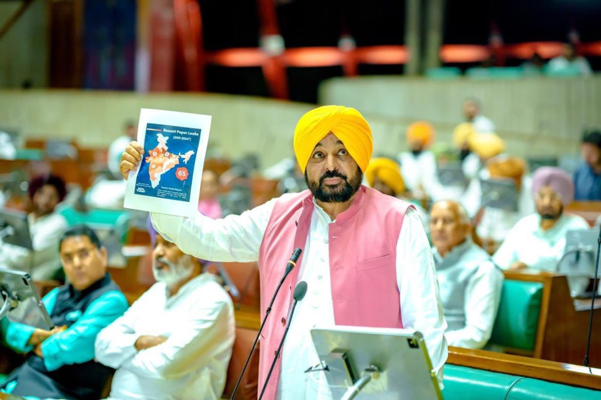 भगवंत मान का केंद्र पर हमला, बोले- पेपर लीक गरीब और मेहनती छात्रों के सपनों की हत्या, पंजाब शिक्षा में बना नंबर-1