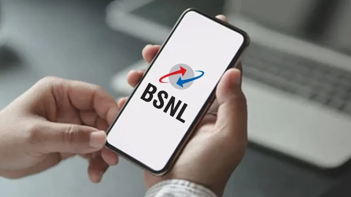 BSNL का ₹1 वाला प्लान वापस, नए ग्राहकों को मिलेगा सस्ता First Recharge Coupon