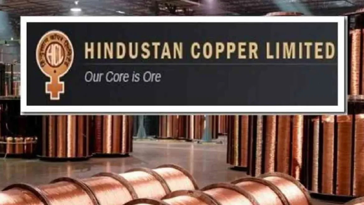 हिंदुस्तान कॉपर में सरकार की हिस्सेदारी बिक्री शुरू, शेयर 7% से ज्यादा टूटा; OFS की पूरी जानकारी
