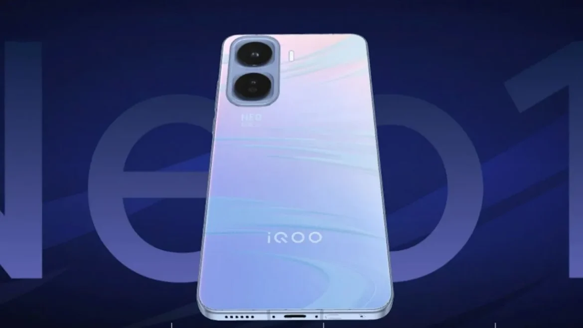 iQOO Neo 11 Ultra और Z11S 18 अगस्त को होंगे लॉन्च, 10,000mAh तक की बैटरी और 144Hz डिस्प्ले से होंगे लैस