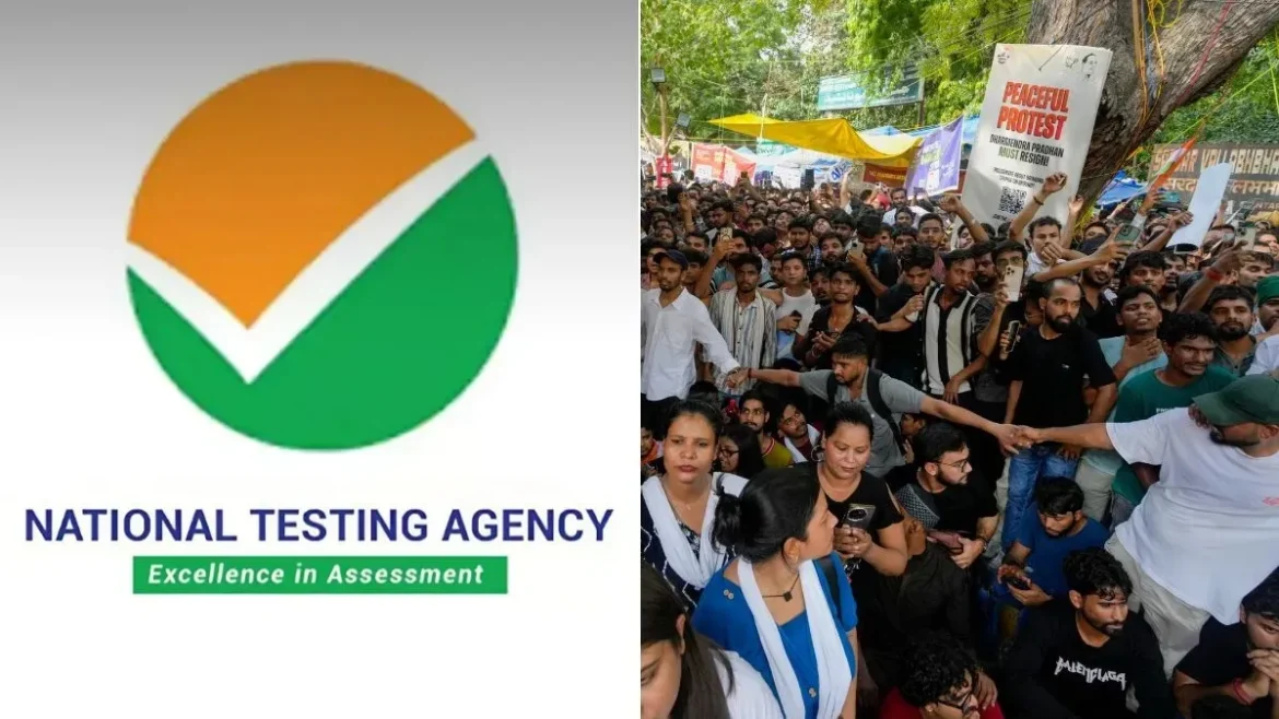 NTA में बड़ा बदलाव: 50 से ज्यादा कर्मचारी हटाए गए, 10 नए पदों पर भर्ती शुरू