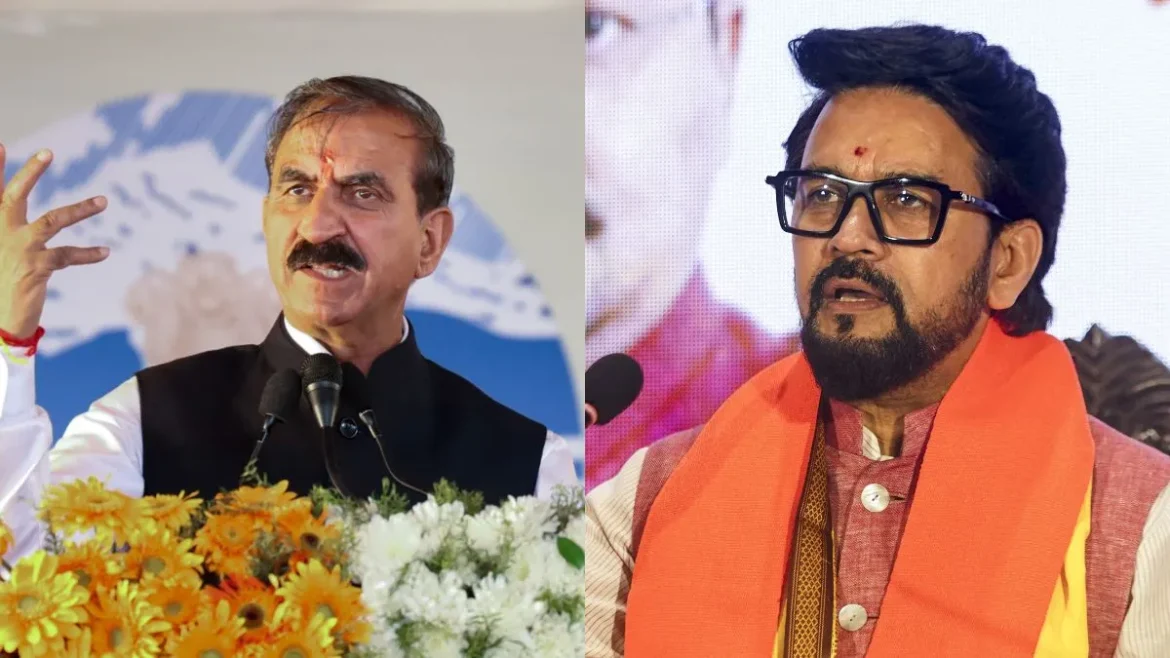 27 साल बाद हिमाचल में लौटेगी सरकारी लॉटरी? सरकार ने जारी किया ई-टेंडर, दिवाली पर हो सकता है पहला ड्रॉ