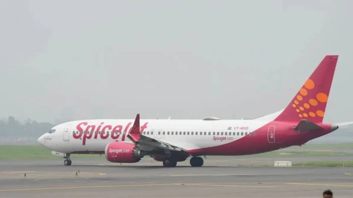 Mumbai Rain Alert: भारी बारिश से उड़ानों पर असर, SpiceJet ने जारी की ट्रैवल एडवाइजरी; यात्रियों को दी ये सलाह