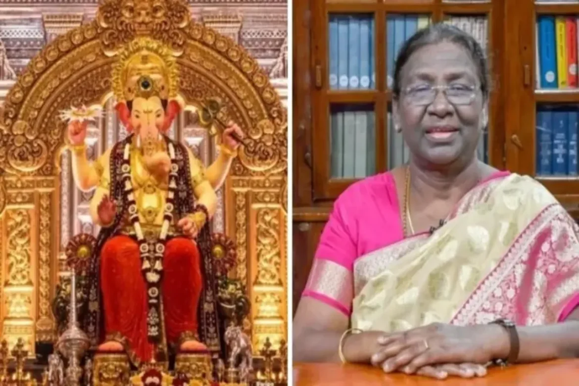 गणेश चतुर्थी पर राष्ट्रपति द्रौपदी मुर्मू और ओम बिरला ने दी शुभकामनाएं, सुख-शांति और समृद्धि की कामना